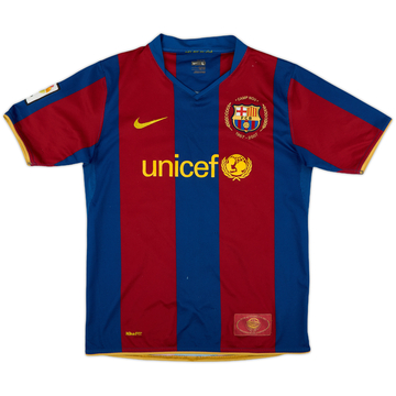 2007-08 Barcelona Home Shirt - 5/10 - (L.Boys)