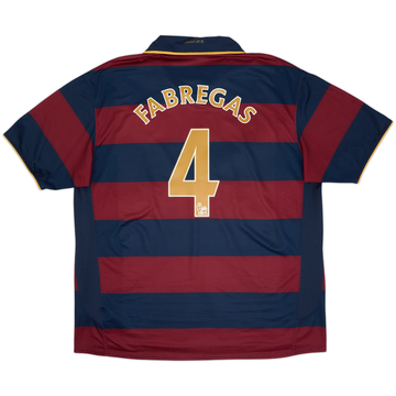 2007-08 Arsenal Third Shirt - 6/10 - (XXL)
