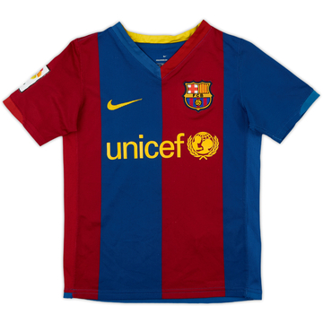 2006-07 Barcelona Home Shirt - 8/10 - (6-8 Years)