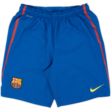 2011-12 Barcelona Home Shorts - 10/10 - (M)