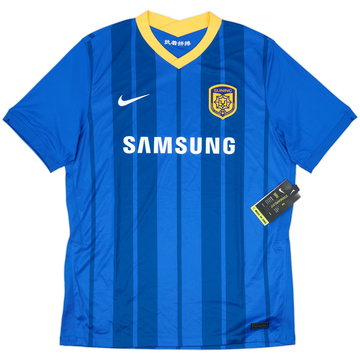 2021 Jiangsu Suning FC Home Shirt (L)