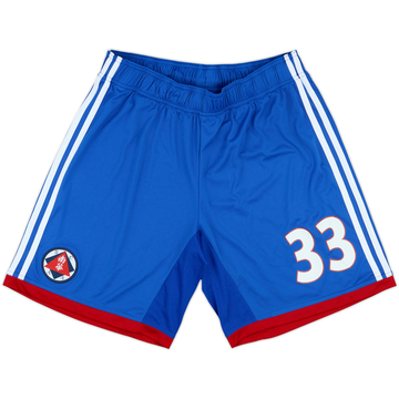 2013-14 South China Away Shorts #33 - 8/10 - (L)