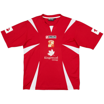 2007-08 Swindon Town Home Shirt - 6/10 - (S)