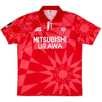 1993-94 Urawa Red Diamonds Home Shirt - 8/10 - (L)