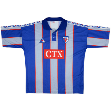 1998-99 Watford Away Shirt - 9/10 - (L)