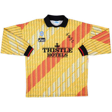 1995-96 Leeds United GK Shirt - 6/10 - (M)