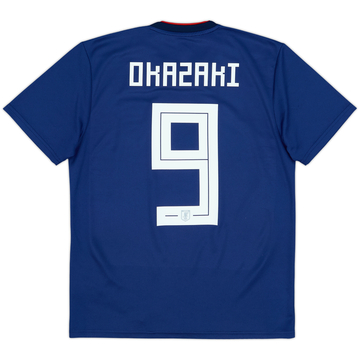 2018-19 Japan Home Shirt Okazaki #9 - 8/10 - (S)