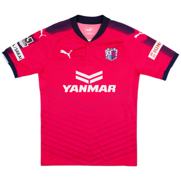 2017 Cerezo Osaka Home Shirt - 9/10 - (M)