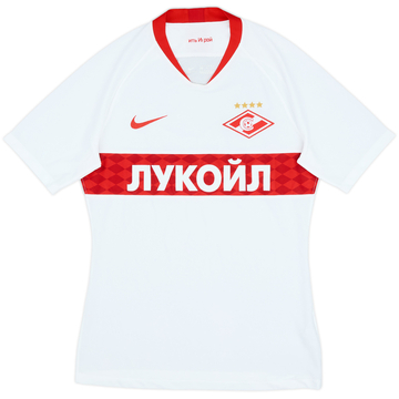 2019-20 Spartak Moscow Away Shirt - 8/10 - (M)