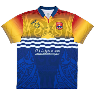 2025 Kiribati Home Shirt