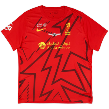 2024-25 Al Qadsiah Home Shirt Aubameyang- As New - (XXL)