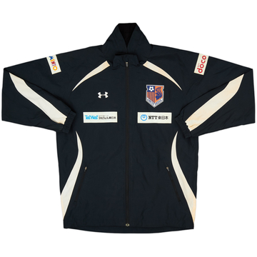 2020 Omiya Ardija Player Issue Under Armour Track Jacket - 6/10 - (L)