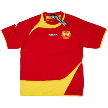 2012-13 Selangor Home Shirt (XL)