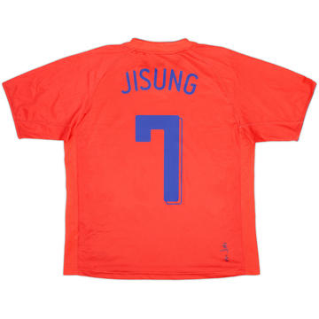 2006-08 South Korea Home Shirt Ji Sung #7 - 6/10 - (M)
