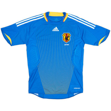 2008-09 Japan Home Shirt - 5/10 - (S)