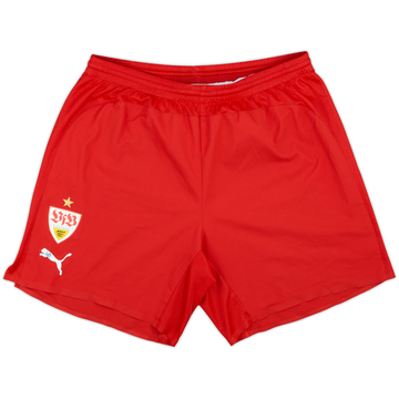 2009-10 Stuttgart Away Shorts - 7/10 - (XL)