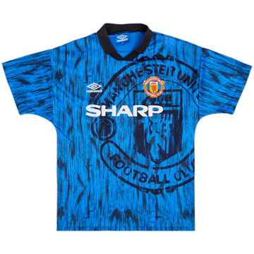 Camiseta de visitante del Manchester United 1992-93 - 5/10 - (M)