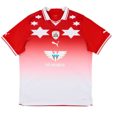 2023-24 Barnsley Home Shirt - 9/10 - (XL)