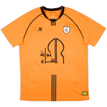 2019-20 Al Shabab Third Shirt - 8/10 - (XL)