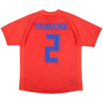 2006-08 South Korea Home Shirt Youngchul #2 - 5/10 - (M)