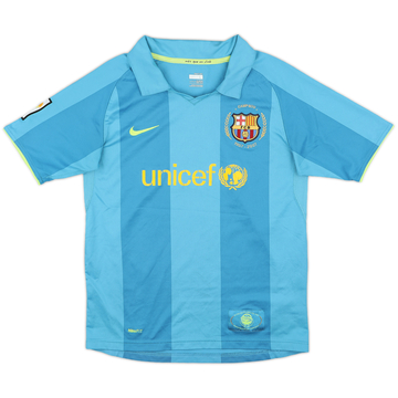 2007-09 Barcelona Away Shirt - 6/10 - (L.Boys)
