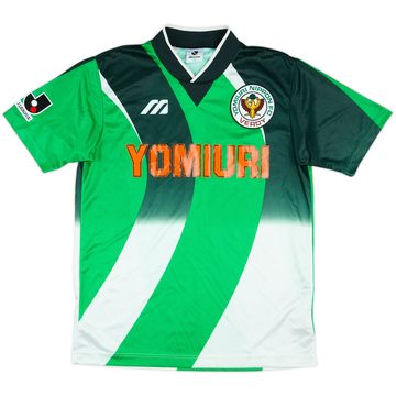 1995-96 Verdy Kawasaki Home Shirt - 8/10 - (M/L)