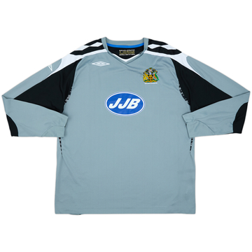 2007-08 Wigan GK Shirt - 8/10 - (XXL)