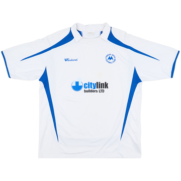 2008-09 Torquay Away Shirt - 6/10 - (XXL)