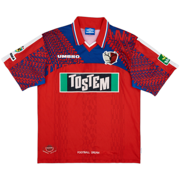 1997 Kashima Antlers Home Shirt - 8/10 - (M)