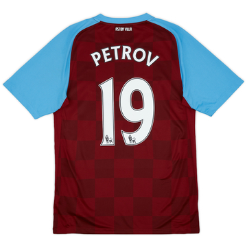 2011-12 Aston Villa Home Shirt Petrov #19 - 9/10 - (S)