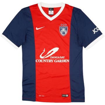 2015-16 Johor Darul Ta'Zim Home Shirt - 9/10 - (S)