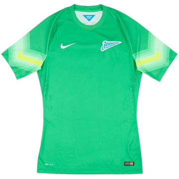 2014-15 Zenit St. Petersburg Authentic GK S/S Shirt - 7/10 - (M)