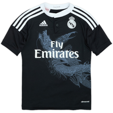 2014-15 Real Madrid Third Shirt - 6/10 - (S.Boys)