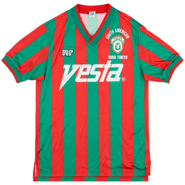 1989 South American World Cup Masters Shirt - 7/10 - (M)