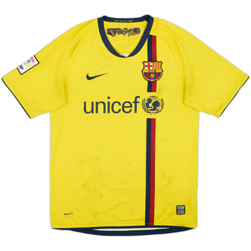 2008-10 Barcelona Away Shirt - 4/10 - (S)