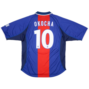 2000-01 Paris Saint-Germain Home Shirt Okocha #10 - 8/10 - (L)