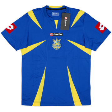 2006-07 Ukraine Away Shirt (M)