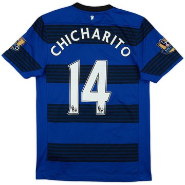 2011-13 Manchester United Away Shirt Chicharito #14 - 8/10 - (S)