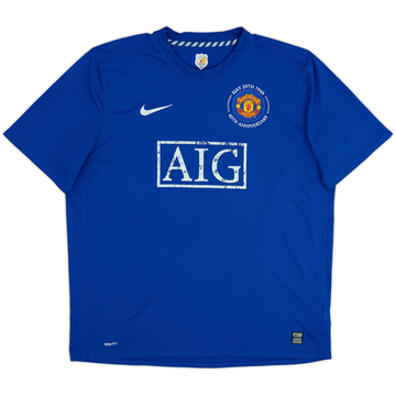 2008-09 Manchester United Third Shirt - 5/10 - (XXL)