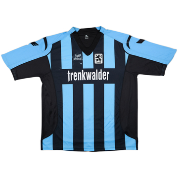 2008-09 1860 Munich Away Shirt - 5/10 - (XXL)