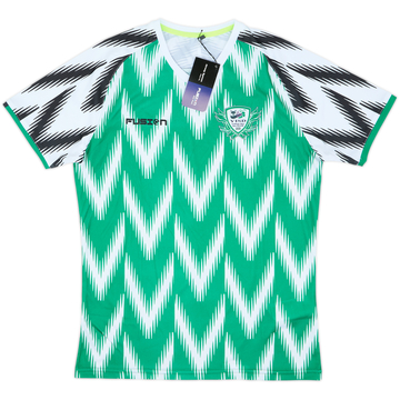 2021-22 Yesiltepe Ilgaz Home Shirt (L)