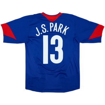 2005-06 Manchester United Away Shirt J.S.Park #13 - 8/10 - (S)