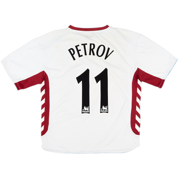 2006-07 Aston Villa Away Shirt Petrov #11 - 6/10 - (L)