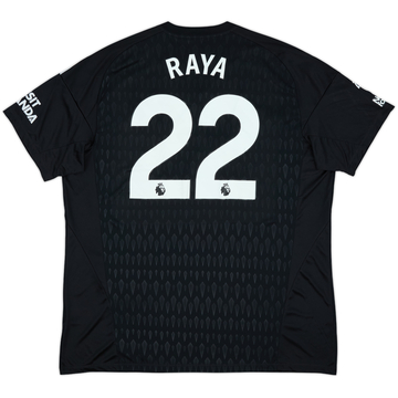 2023-24 Arsenal GK S/S Shirt Raya #22 (XXL)
