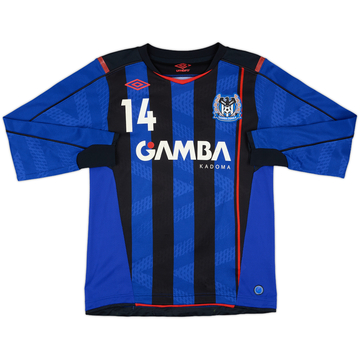 2014 Gamba Osaka Home L/S Shirt #14 - 6/10 - (S)
