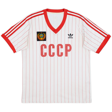 2005 Soviet Union adidas Originals Retro 1982 Away Shirt #11 - 8/10 - (L)