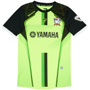 Camiseta Eureka de aficionado de Thailand 2010s - 8/10 - (M)