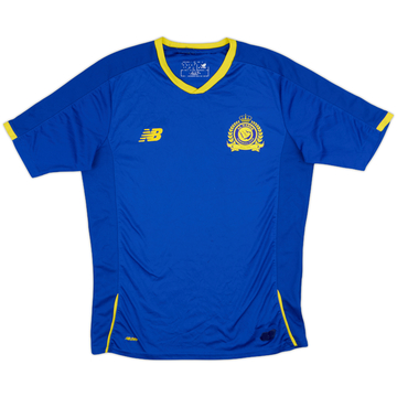 2017-18 Al-Nassr Away Shirt - 7/10 - (S)