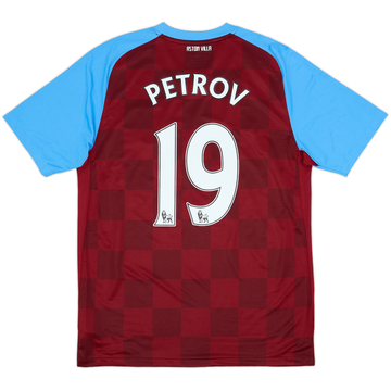 2011-12 Aston Villa Home Shirt Petrov #19 - 8/10 - (M)