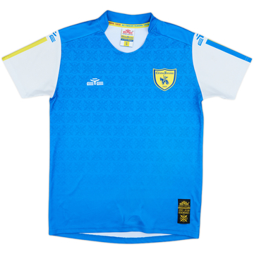 2021-22 Chievo Verona Eye Sport Training Shirt - 8/10 - (S)